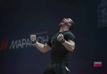 Кубок России, 3-6 февраля, Люберцы